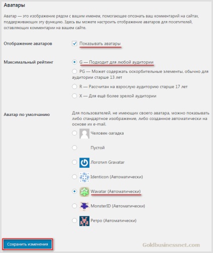 Înregistrarea pe și de a crea propria dvs. Gravatar, dezvoltarea site-ului și câștigurile în rețea () Înregistrarea pe și de a crea propria dvs. Gravatar, dezvoltarea site-ului și a câștigurilor
