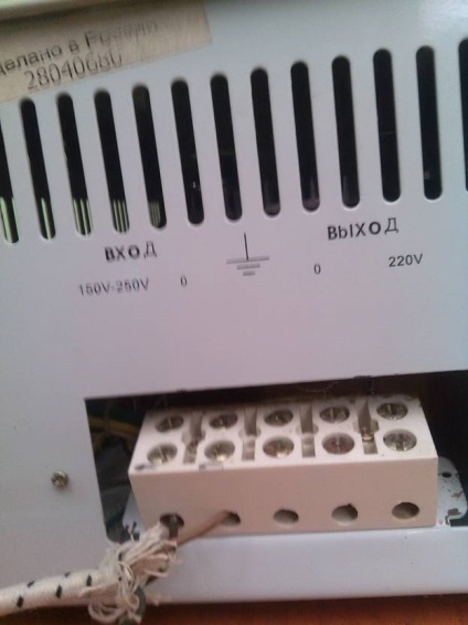 Reparatii pe mâini de energie VRM (ei) Reparații pe regulator de tensiune mâinile lor de putere