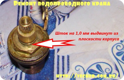 Repararea robinetului cu mâinile sale, bunicul firmei Așot (reparatii robinet) Repararea robinetului cu mâinile sale, firma bunicul Așot
