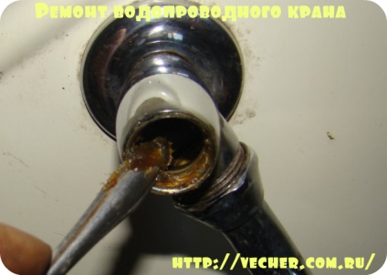Repararea robinetului cu mâinile sale, bunicul firmei Așot (macara) Repararea robinetului cu mâinile sale, firma bunicul Așot