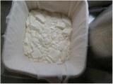 Rețetă Brânză Bulgară - feta (bulgară) Rețetă brânză bulgară - brânză feta