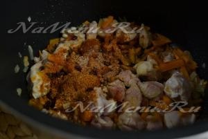 Reteta pilaf de pui în multivarka (pui) Reteta Pilaf cu pui în multivarka