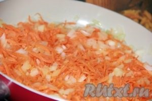Peștii cu orez la cuptor - pregătirea pas cu pas, cu fotografii (cuptor orez pește) Pește cu orez la cuptor - pregătirea pas cu pas, cu fotografii