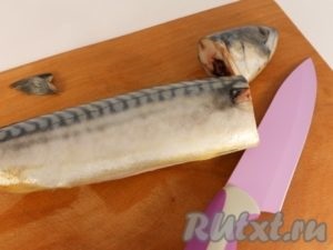 Peștii cu orez la cuptor - pregătirea pas cu pas, cu fotografii (cuptor orez pește) Pește cu orez la cuptor - pregătirea pas cu pas, cu fotografii