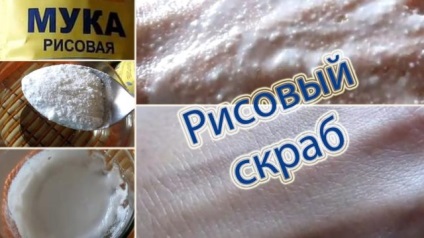 proprietăți de orez Masca de făină, rețete, recenzii (făină) Proprietăți de orez Masca de făină, rețete, recenzii