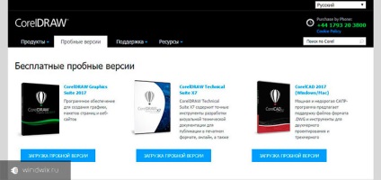 pachet de limba română pentru Windows 7 și alte aplicații (română) pachet de limba română pentru Windows 7 și alte aplicații