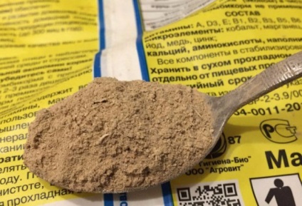 Ryabushko „pentru găini ouătoare descriere, compoziție, aplicare (Ryabushko pentru găini ouătoare compoziție) Ryabushko „pentru descrierea găinilor ouătoare, compoziția, utilizarea