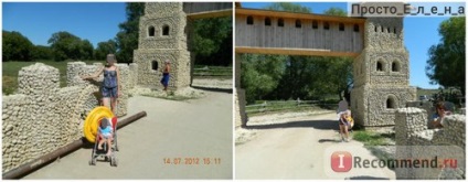 Safari Park Kudykin de munte districtul Zadonsk din pietre regiunea Lipetsk - „și te-ai dus la Kudykin (munte) Safari Park Kudykin de munte districtul Zadonsk din pietre regiunea Lipetsk - „și te-ai dus la Kudykin