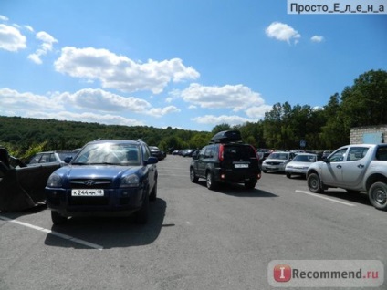 Safari Park Kudykin de munte districtul Zadonsk din pietre regiunea Lipetsk - „și te-ai dus la Kudykin (munte) Safari Park Kudykin de munte districtul Zadonsk din pietre regiunea Lipetsk - „și te-ai dus la Kudykin