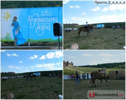 Safari Park Kudykin de munte districtul Zadonsk din pietre regiunea Lipetsk - „și te-ai dus la Kudykin (munte) Safari Park Kudykin de munte districtul Zadonsk din pietre regiunea Lipetsk - „și te-ai dus la Kudykin