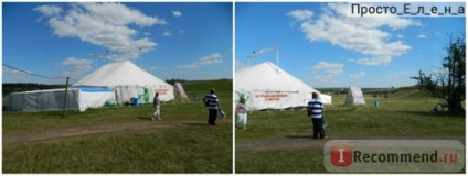 Safari Park Kudykin de munte districtul Zadonsk din pietre regiunea Lipetsk - „și te-ai dus la Kudykin (munte) Safari Park Kudykin de munte districtul Zadonsk din pietre regiunea Lipetsk - „și te-ai dus la Kudykin