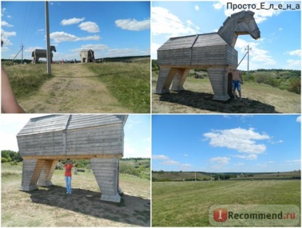 Safari Park Kudykin de munte districtul Zadonsk din pietre regiunea Lipetsk - „și te-ai dus la Kudykin (Kudykin) Safari Park Kudykin de munte districtul Zadonsk din pietre regiunea Lipetsk - „și te-ai dus la Kudykin