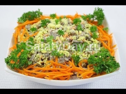 Salata de inima - propriile lor retete unice cu fotografii și video (ei) Salata de inima - propriile lor retete unice cu fotografii și video