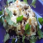 Salata de susan, carne de pui si ciuperci (ciuperci) Salata de pui cu susan si ciuperci