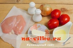 Salata de pui cu feta (pui) Salata de pui cu feta
