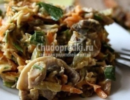 Salata cu castraveti si fungi (ciuperci) Salata cu castraveți și ciuperci