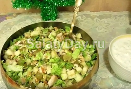 Waldorf salata - delicatesă rafinat pentru reteta gourmet cu fotografii și video (Waldorf) Waldorf salata - delicatesă rafinat pentru reteta gourmet cu fotografii și video