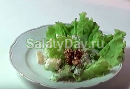 Waldorf salata - delicatesă rafinat pentru reteta gourmet cu fotografii și video (rafinat) Waldorf salata - delicatesă rafinat pentru reteta gourmet cu fotografii și video