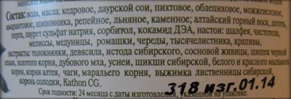 Cea mai simplă Masca pentru par gras si clatiti rapid decât reviziile sale (rapid) Cea mai simplă Masca pentru par gras si clatiti rapid decât reviziile sale