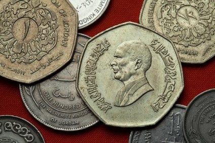 Cea mai scumpă monedă mondială (Euro) Cea mai scumpă monedă mondială