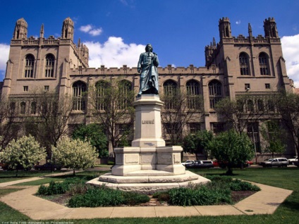 Cele mai prestigioase universități (cele mai prestigioase universități) Cele mai prestigioase universități