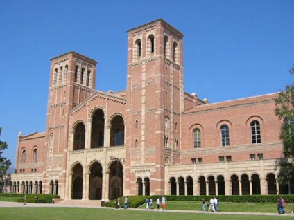 Cele mai prestigioase universități (universități) Cele mai prestigioase universități