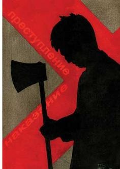 Raskolnikov de familie în crimă și pedeapsă roman și istoria ei (Raskolnikov) Raskolnikov de familie în crimă și pedeapsă roman și istoria sa