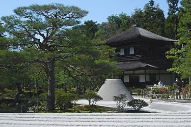 Pavilion Silver Ginkakudzi Kyoto (Kyoto) Pavilion de argint la Kyoto Ginkakudzi