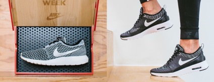 lanț de marcă de magazine Nike (așteptați cu precizie să fie amânată) lanț de marcă de magazine Nike
