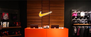 lanț de marcă de magazine Nike (așteptați cu precizie să fie amânată) lanț de marcă de magazine Nike