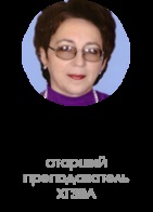 Șampon pentru cai putere creșterea și consolidarea păr - comentarii de medici si consumatori (de păr) Șampon de cai putere pentru creșterea și consolidarea părului - comentarii medici și cumpărători