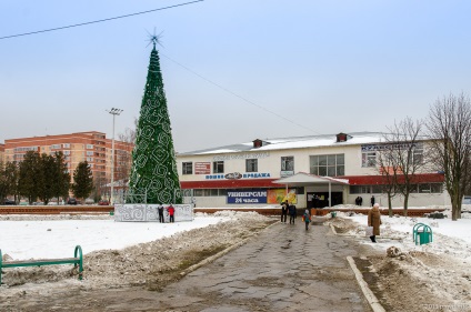 Shchapovo - suburbiile week-end (Shchapovo) Shchapovo - suburbii Weekend