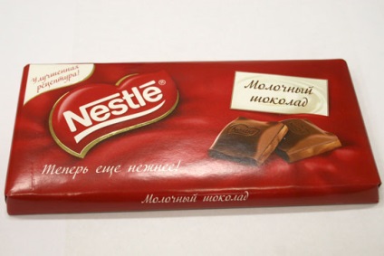 Ciocolata este proprietăți utile și dăunătoare ale produsului favorit (proprietăți) Ciocolata este proprietăți utile și dăunătoare ale produsului favorit
