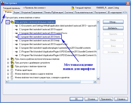 fonturi AutoCAD, AutoCAD (fonturi de descărcare autocad) fonturi AutoCAD, AutoCAD