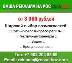sistem de creștere fără până la - Cultivare zero (sistem de alimentare zero) sistem de creștere fără până la - Cultivare zero