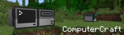 Descărcați computercraft la Minecraft