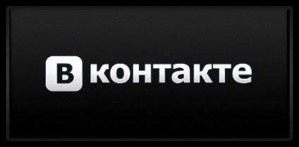 Setarea OPU vkbot - RSD (vkbot) Setarea vkbot OPU - RSD