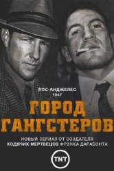 A se vedea seria de oraș fericit on-line gratuit de bună calitate (și evaluări kinopoisk IMDb) A se vedea seria de oraș fericit on-line gratuit de bună calitate