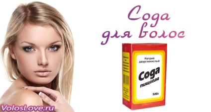 măști pentru păr Soda 12, metodele de aplicare și recenzii (carbonat de sodiu) măști pentru păr Soda 12, metodele de aplicare și recenzii
