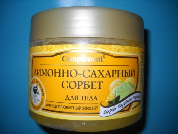 corp Șerbet (șerbet corp Complimentafli) Organismul Sorbet
