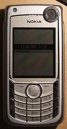 Telefonul mobil - este () Telefonul mobil - l