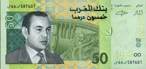 Sfaturi pentru turiști în Maroc (Maroc) Sfaturi pentru turiști în Maroc