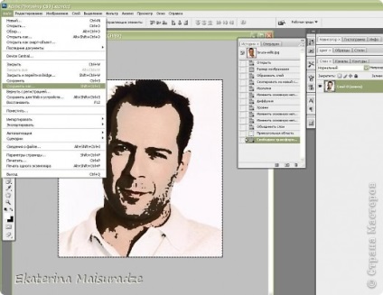 Crearea unui șablon în Photoshop, artiști de țară (Photoshop) Crearea unui șablon în Photoshop, artiști țară