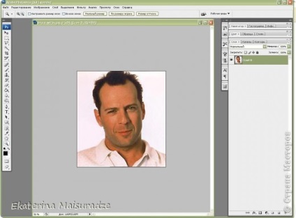 Crearea unui șablon în Photoshop, artiști de țară (Photoshop) Crearea unui șablon în Photoshop, artiști țară