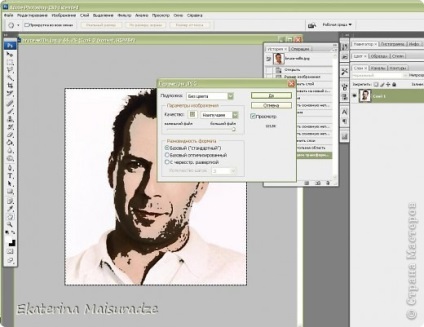 Crearea unui șablon în Photoshop, artiști de țară (Photoshop) Crearea unui șablon în Photoshop, artiști țară