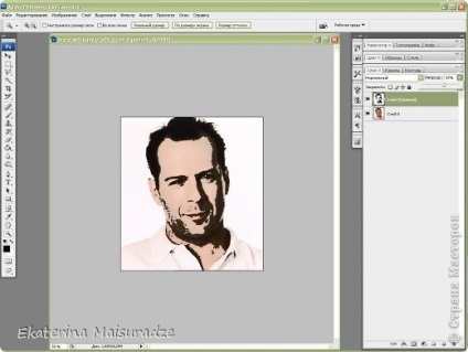 Crearea unui șablon în Photoshop, artiști de țară (starea de spirit buna) Crearea unui șablon în Photoshop, artiști țară