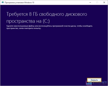 Crearea unui drive USB bootabil pentru Windows 10 UEFI oficial (Windows) Crearea unui drive USB bootabil pentru Windows 10 UEFI oficial