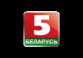 canale de sport pentru a viziona on-line (ceas) canale de sport pentru a viziona on-line