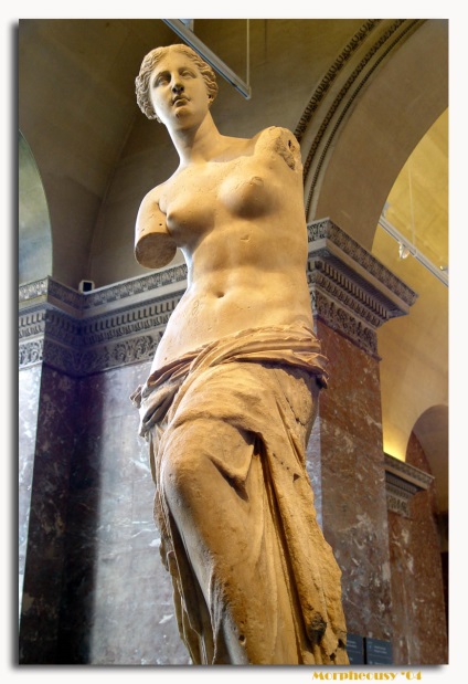 Statuia lui Venus din Milo