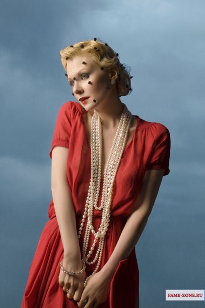 Stilul Renata Litvinova (stil) Stil Renata Litvinova